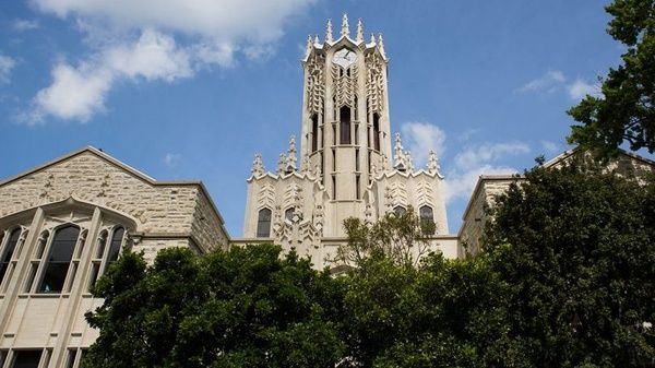马来西亚思特雅大学申请流程详细步骤（新手必看）