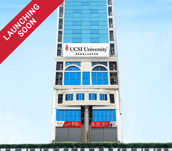 马来思特雅大学的图书馆资源