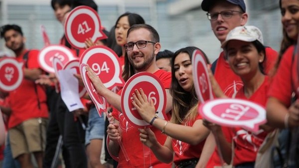思特雅大学的排名及全球认可度分析