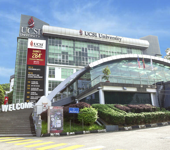 马来西亚思特雅大学：为学生提供全面的学科选择和课程设置