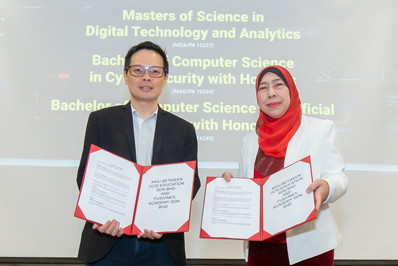 马来西亚思特雅大学研究生学费